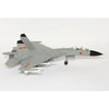 Air Force 1 AF1-0052 1/72 Shenyang J-11B Chinese Fighter Jet the People's Liberation Army Air Force PLAAF Diecast Military Aircraft Model