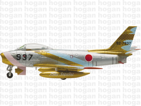 Hogan Wings 7877 1/200 M-Series F-86 F-86F-40 JASDF Blue Impulse Leader Japan Air Self-Defense Force Jet Diecast Military Aircraft Model